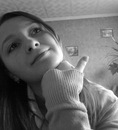 Фотография Машка Палига