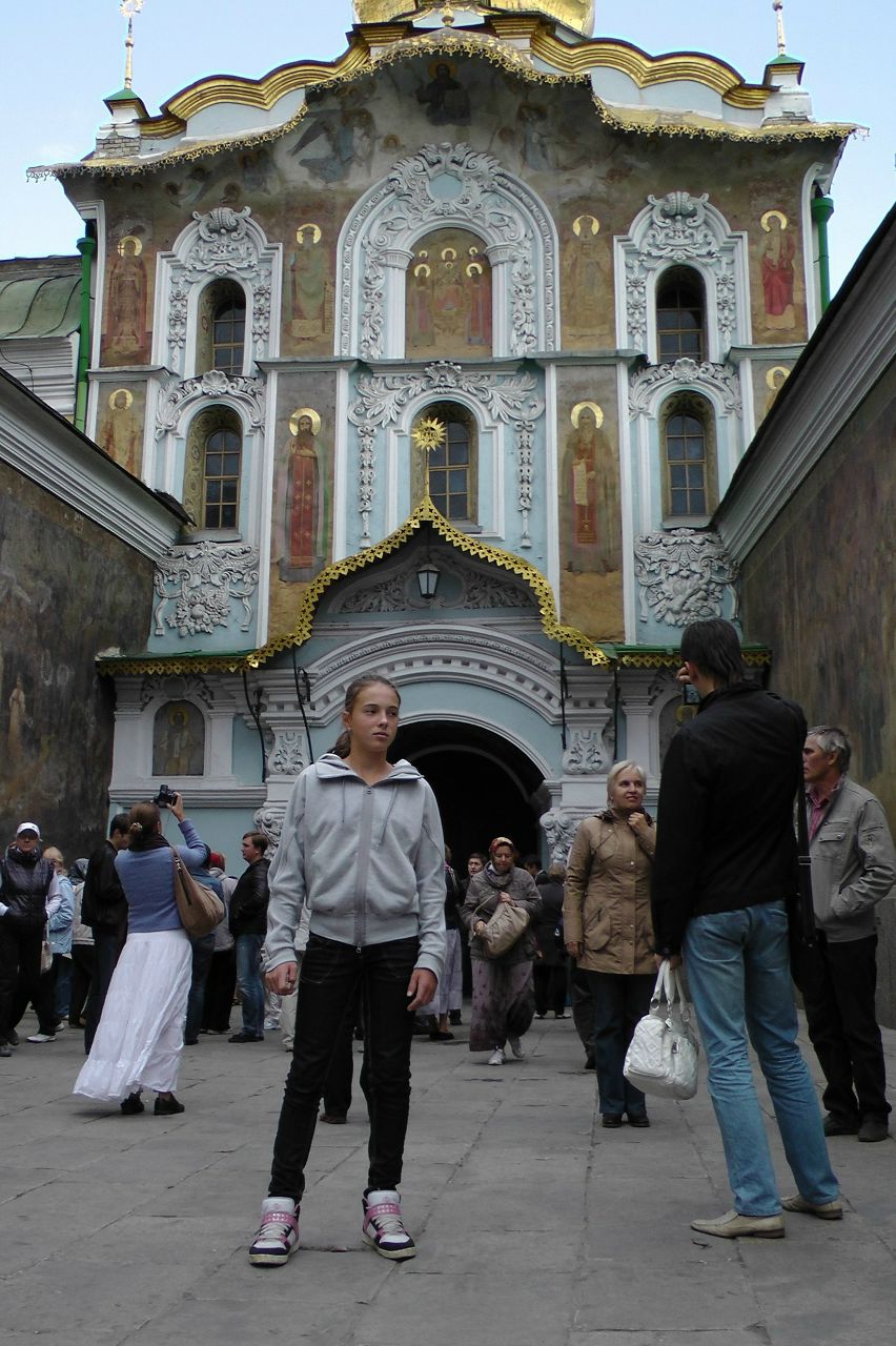 Адель Абидуллина | 