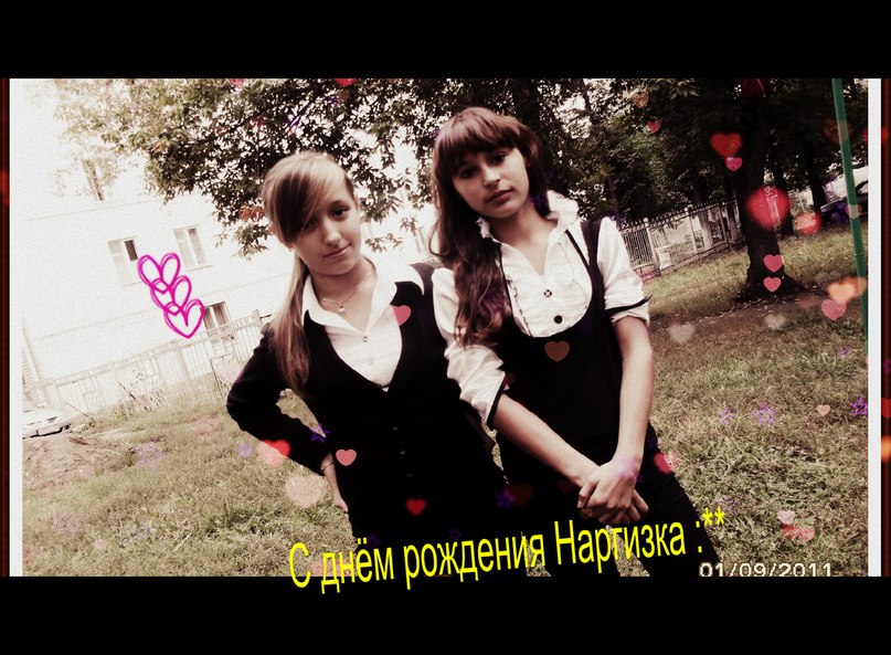 Элина Мустафина | Уфа