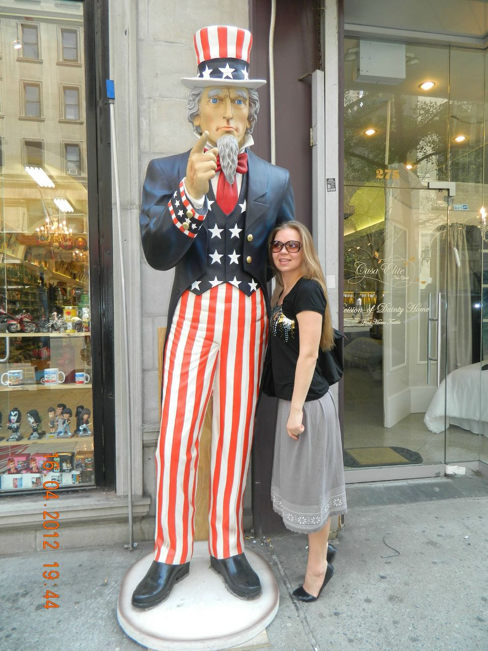 Екатерина Виноградова | 