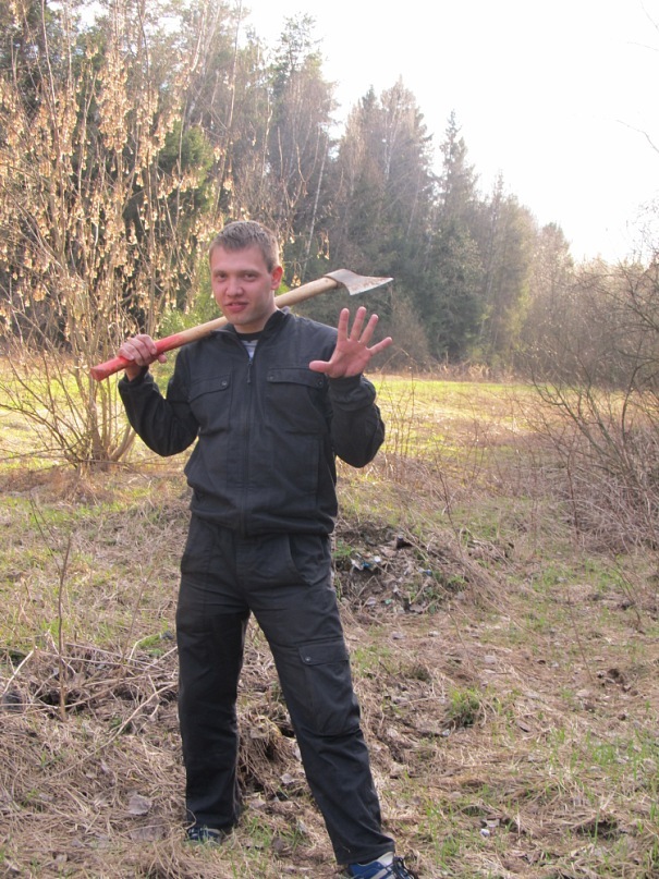 Фото профиля