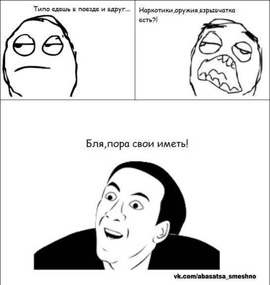 №28, Ярослав Бондарь №28, Ярослав Бондарь