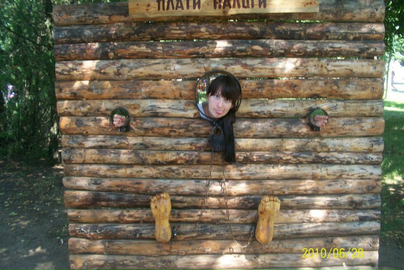 Юлия Жердева | 