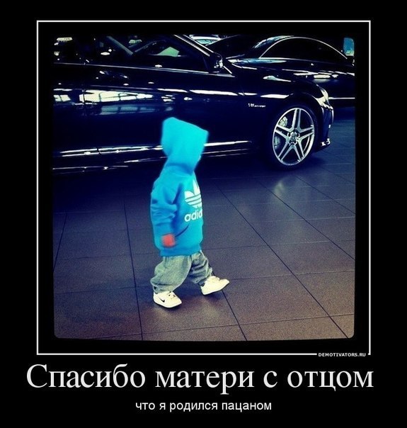 Алексей Седой | Киев