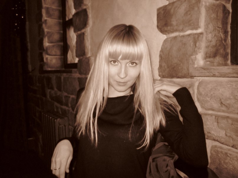 Наташа Чуйко | Москва