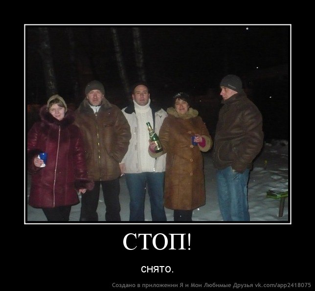 Міша Шуст | Львов