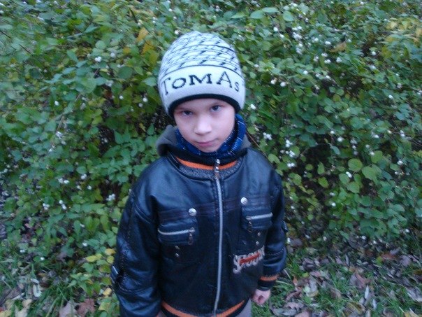 Владислав Артамонов | 