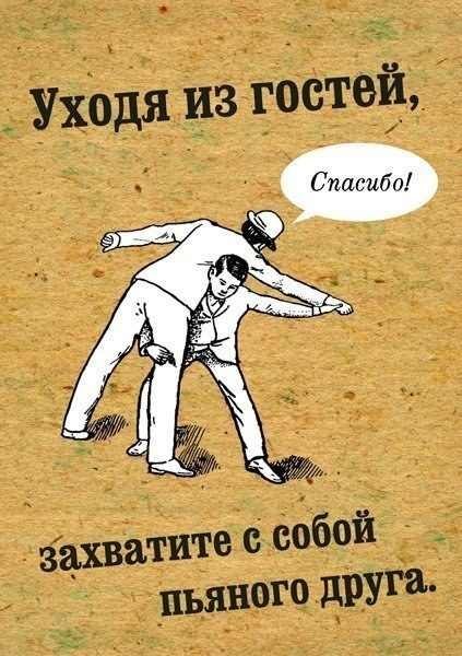 Денис Альмятов | Уфа