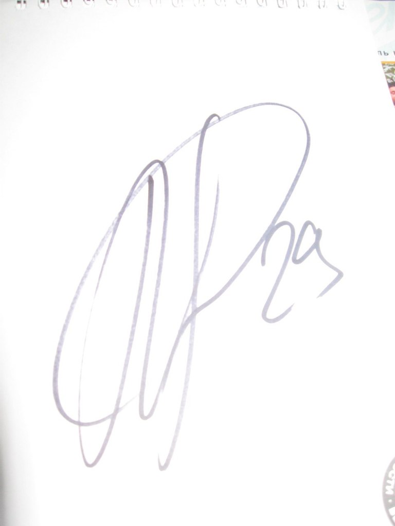 Никита Мизерный тупой | Батово