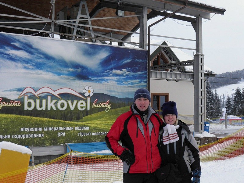 Татьяна Ермакова | Ялта