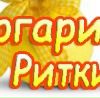 №20 Маргарита Морозова 11.07.1995: профиль, фото, статус - ВКонтакте №20 Маргарита Морозова 11.07.1995: профиль, фото, статус - ВКонтакте