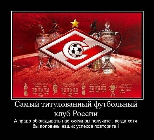 Виталик Сергеев | Великий Новгород