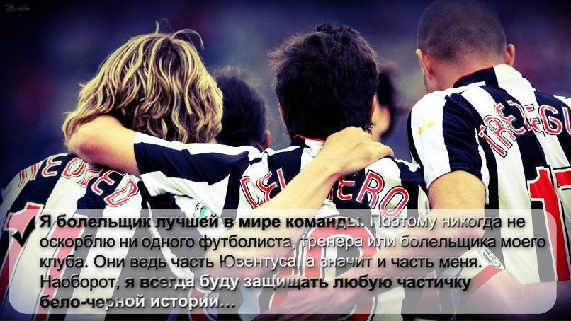 Денис Ковалёв | Краснодар