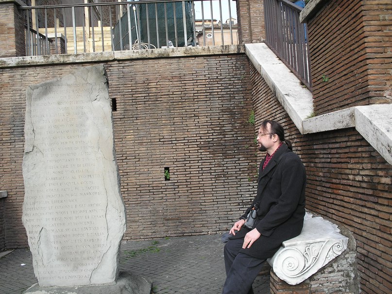 Николай Еремин | Всеволожск