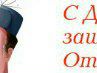Туся Сошникова | Москва
