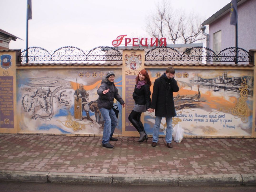 Антон Врублевский Just Tony | Витебск