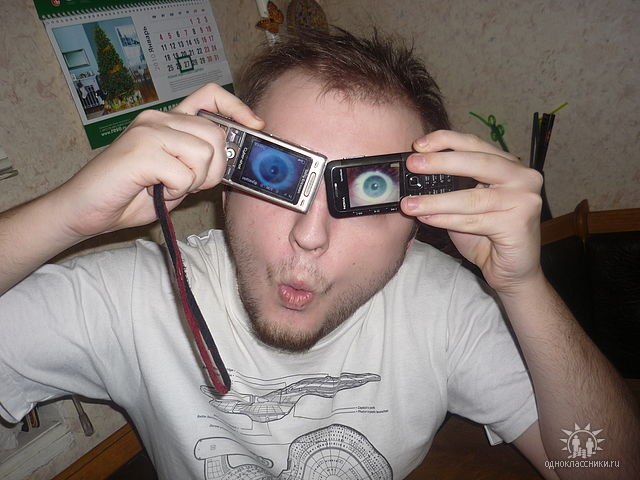 Димко Chronik | Белгород