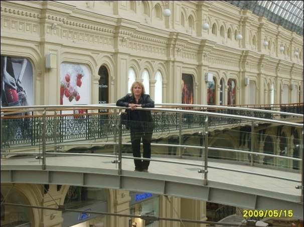 Ирина Смага | 