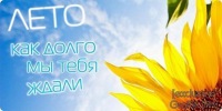 №26, Елисавета Дмитриева, 29 лет, Новосибирск №26, Елисавета Дмитриева, 29 лет, Новосибирск