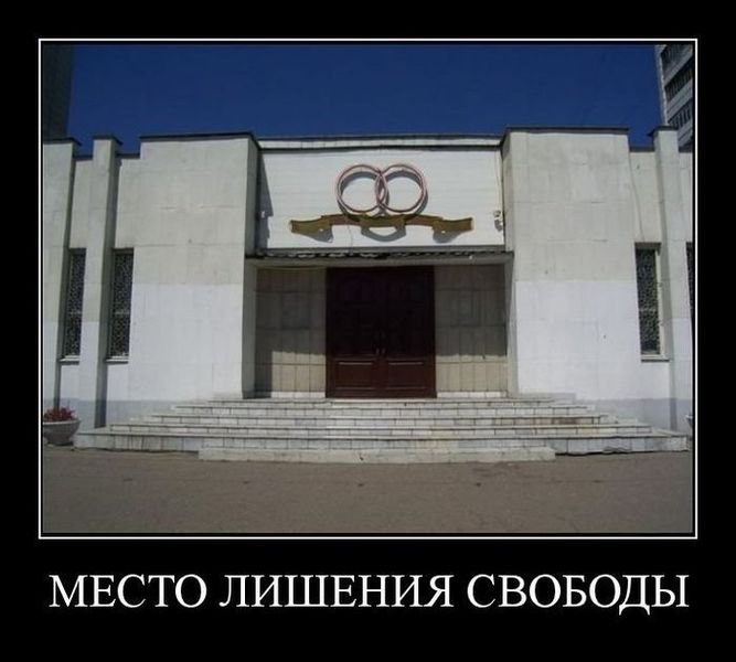 Еленка Обычная | 