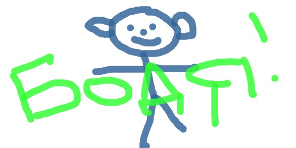 №9, Бодя Смирнов №9, Бодя Смирнов