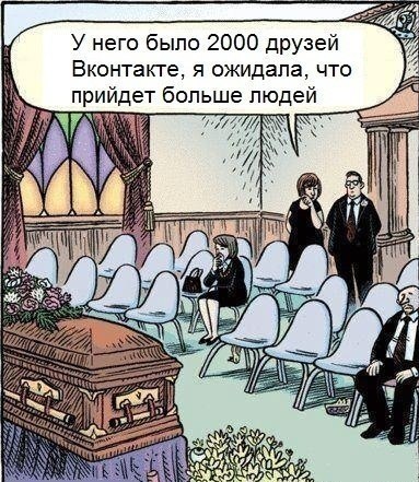 №33, Сюзанна Гуния, Павлоград №33, Сюзанна Гуния, Павлоград