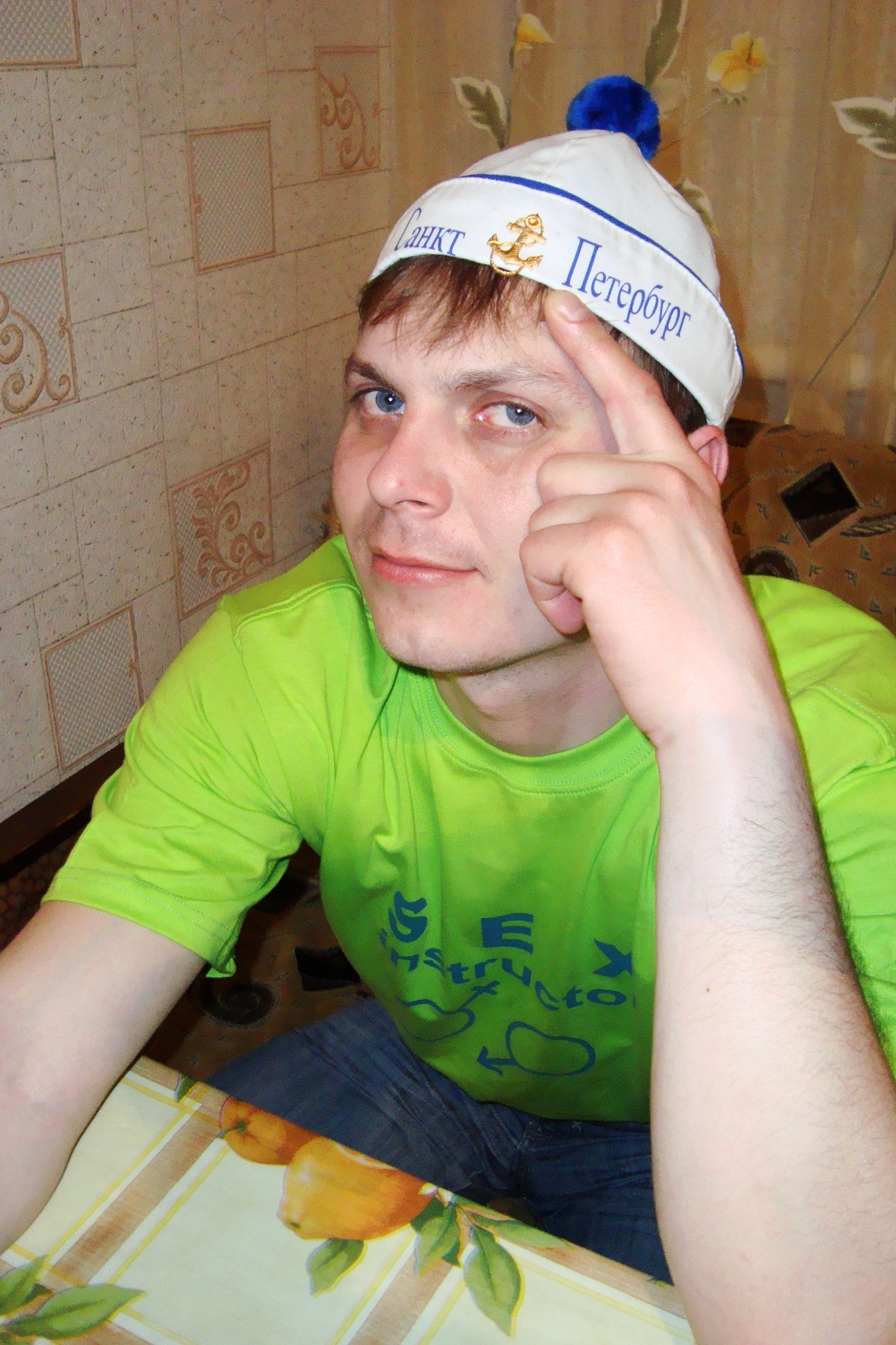 Фото профиля