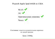 №8 Axl Bux : профиль, фото, статус - ВКонтакте
