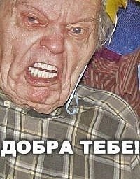 Максим Паребрик | Москва