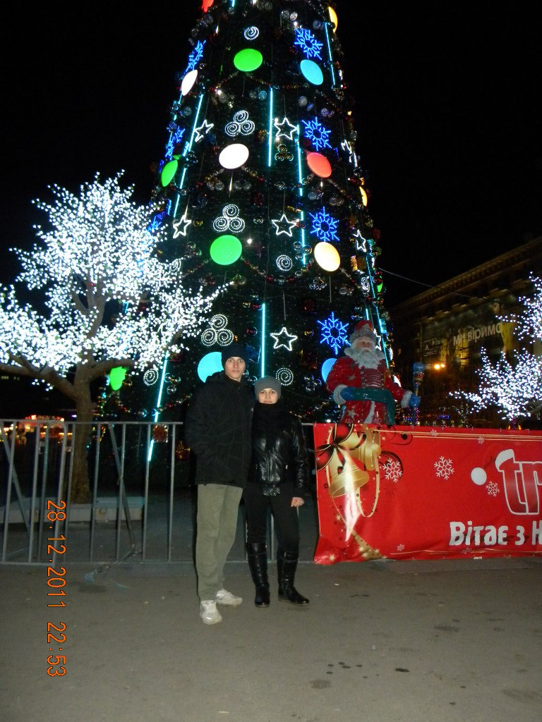 Игорь Гербин }{отт@бь)ч | Купянск