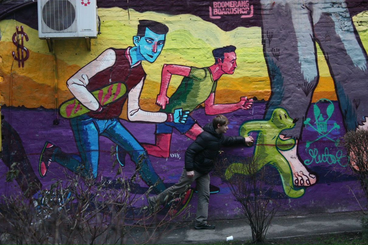 Олег Середин | Слободка