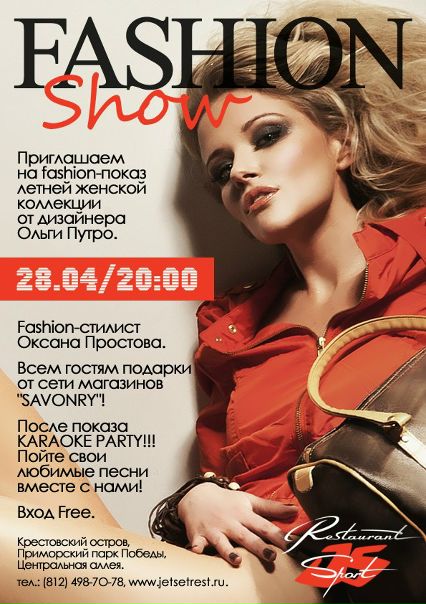 №198, Анна Григорьева, 39 лет, Санкт-Петербург, Россия №198, Анна Григорьева, 39 лет, Санкт-Петербург, Россия