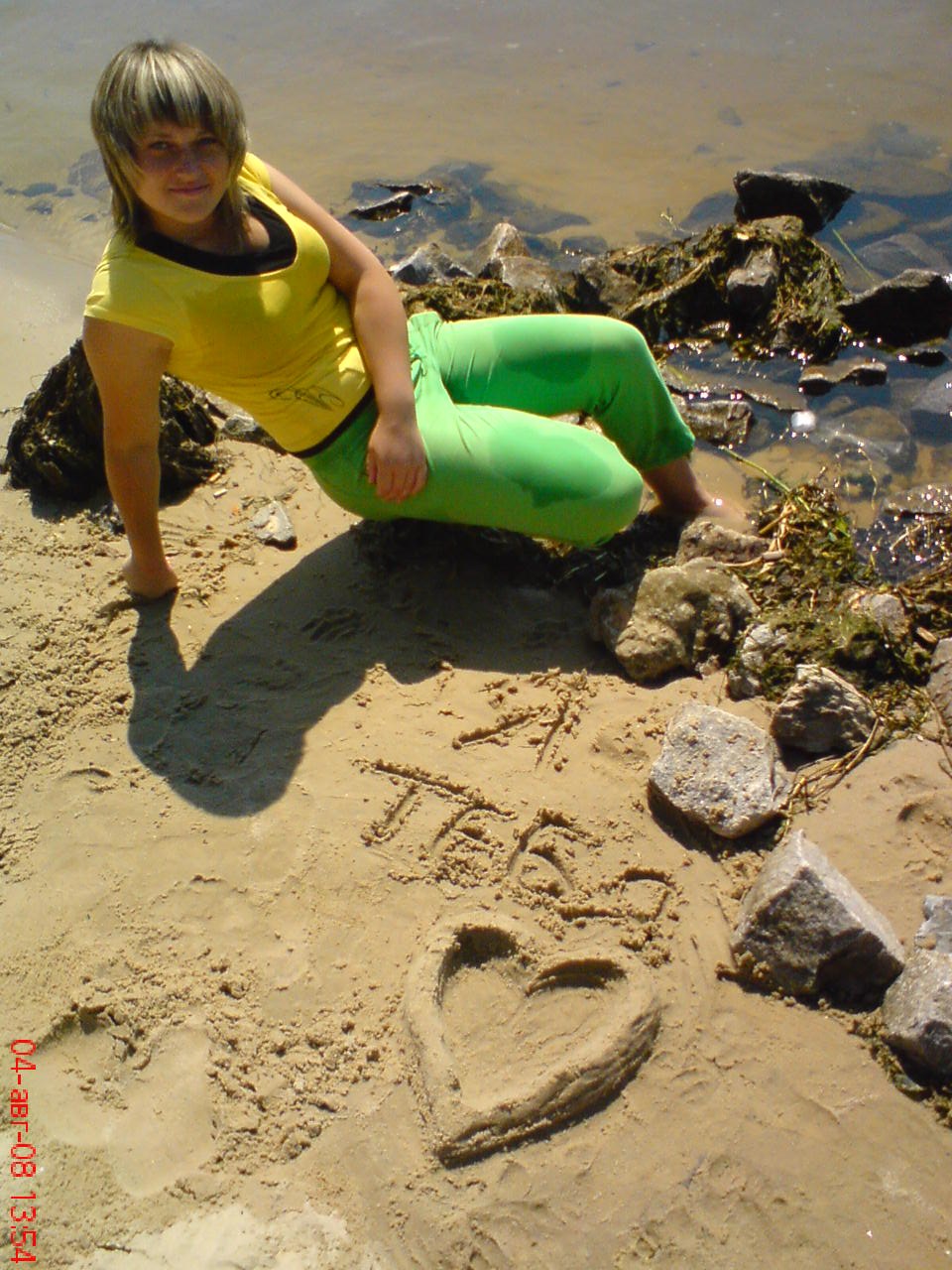 Вита Сафарова | Великие Коровинцы