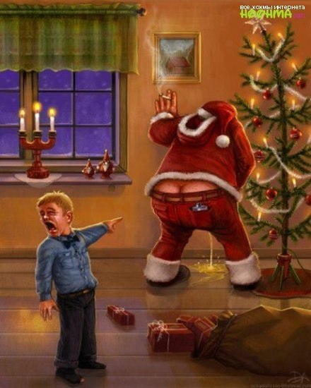 Денис Токарев | Донецк