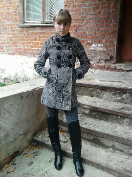 №33, Алина Панова, Щекино №33, Алина Панова, Щекино