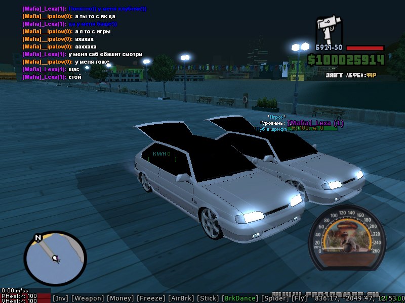 Сергей Ипатов .ιllιlι І ♥ ʍυﮎι© .ιllιlι | Тюмень