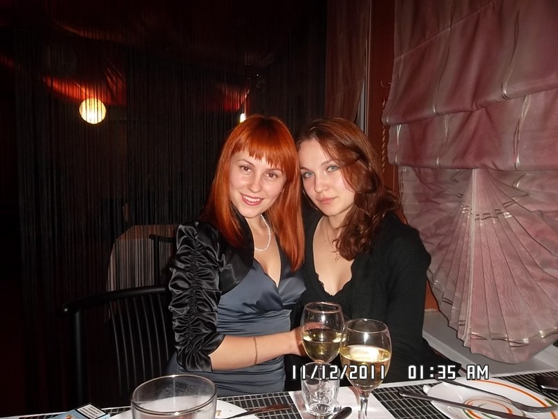 Ирина Андрийчук | Киев