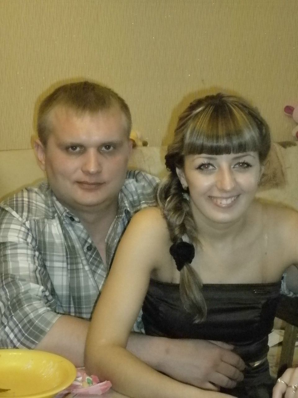 Катерина Бойцева | Череповец