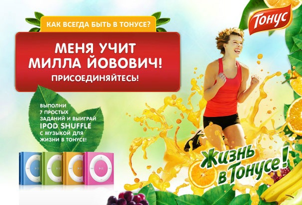 №126, Влада Игнатьева, Санкт-Петербург №126, Влада Игнатьева, Санкт-Петербург