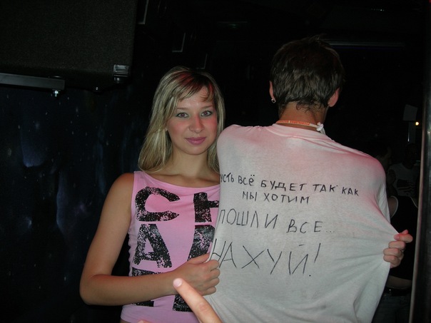 №9, Дмитро Побейволк, 31.12.1985, Angeles №9, Дмитро Побейволк, 31.12.1985, Angeles