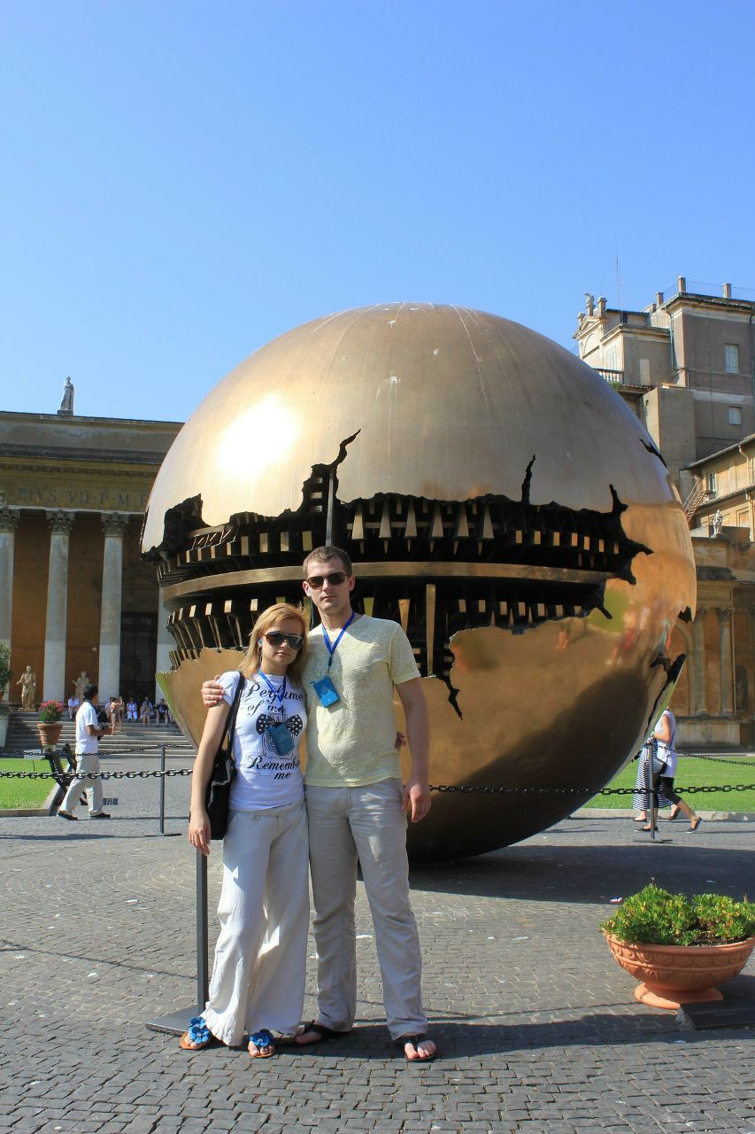 Наталия Багма | Москва