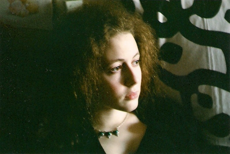 Та Ня | Москва