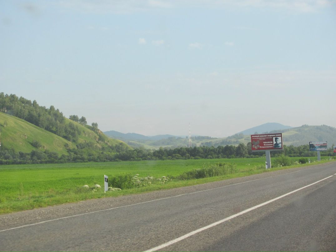 Андрей Стариков | Екатеринбург