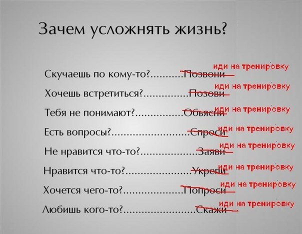 №142, Евгений Лунин, 35 лет, Санкт-Петербург №142, Евгений Лунин, 35 лет, Санкт-Петербург