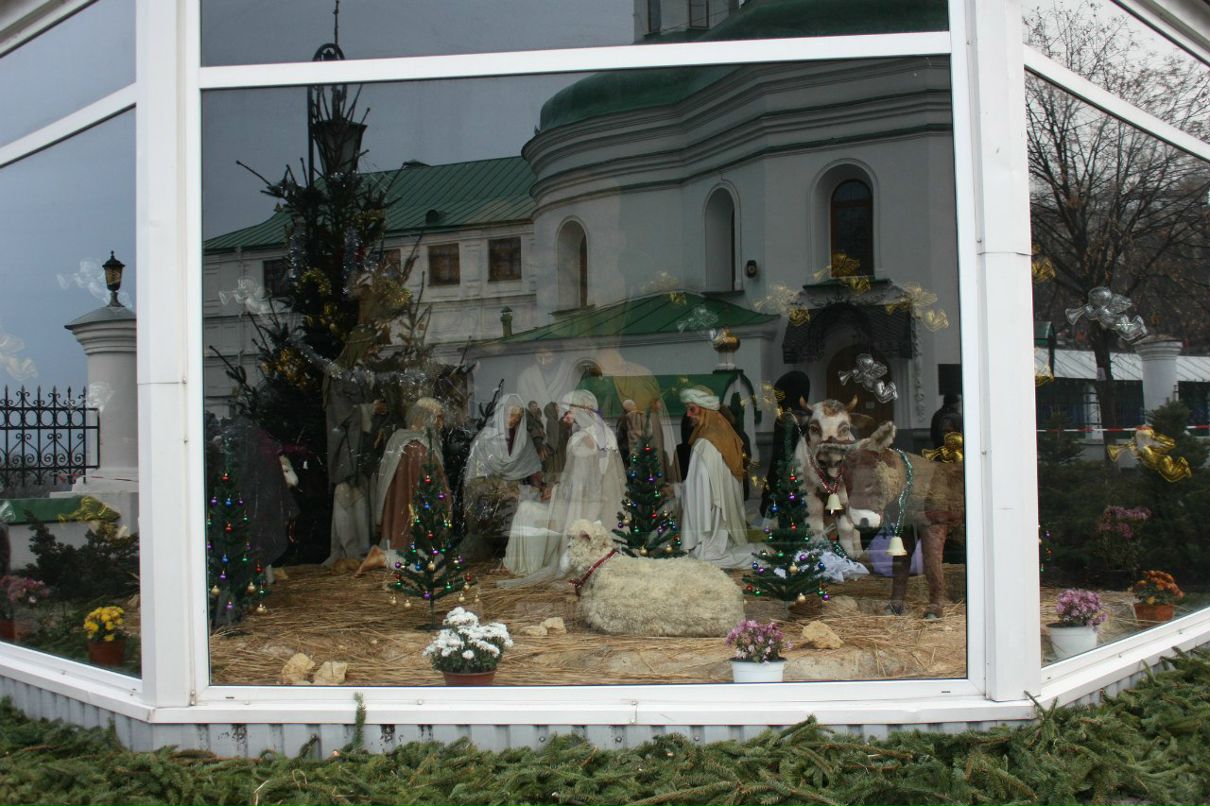 Ольга Буклина | Москва