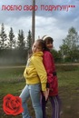 №18 Зарина Мустафина 21.04.2000: профиль, фото, статус - ВКонтакте