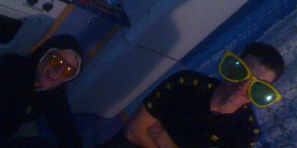 Сега ...... | Сортавала