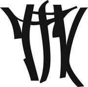 Дима Шашкин | Кривой Рог