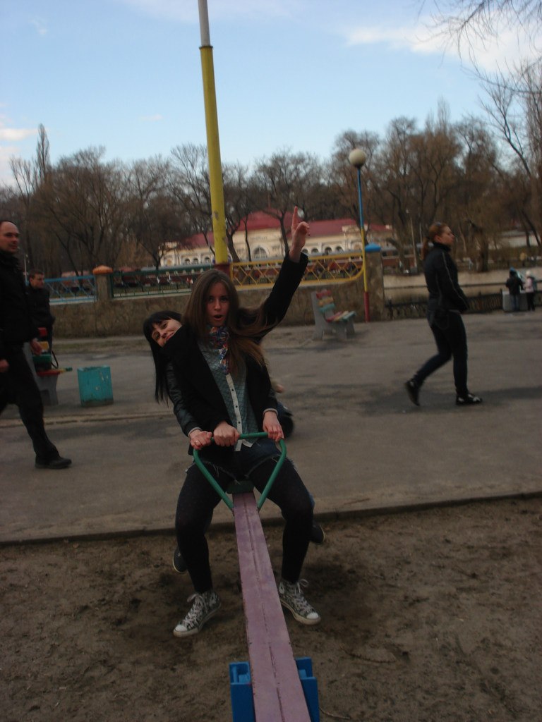 Яна Буц | Днепр (Днепропетровск)