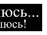 Анастасия Мельникова | Козьмодемьянск